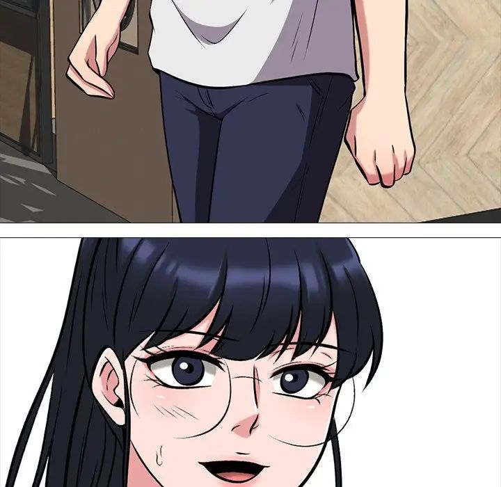 心机女教授第12话