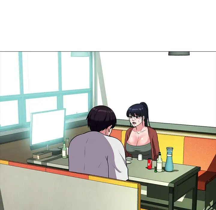 心機女教授第12话