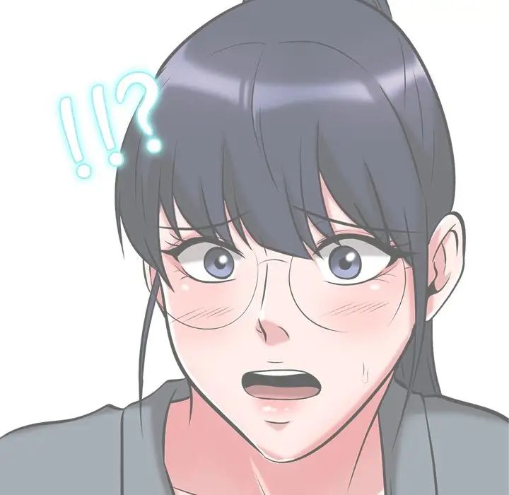 心机女教授第12话