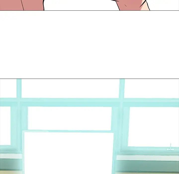 心机女教授第12话