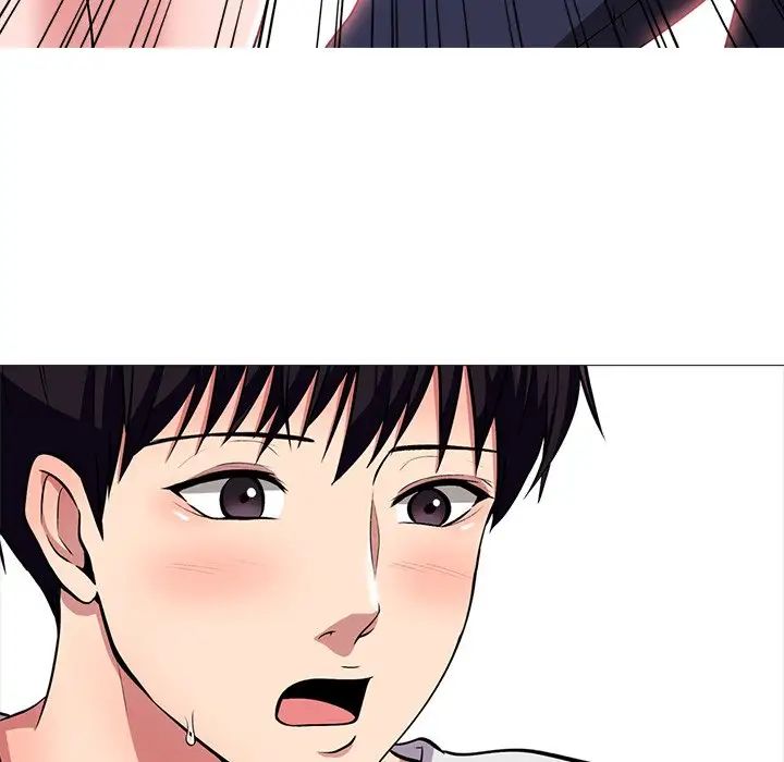 心机女教授第12话