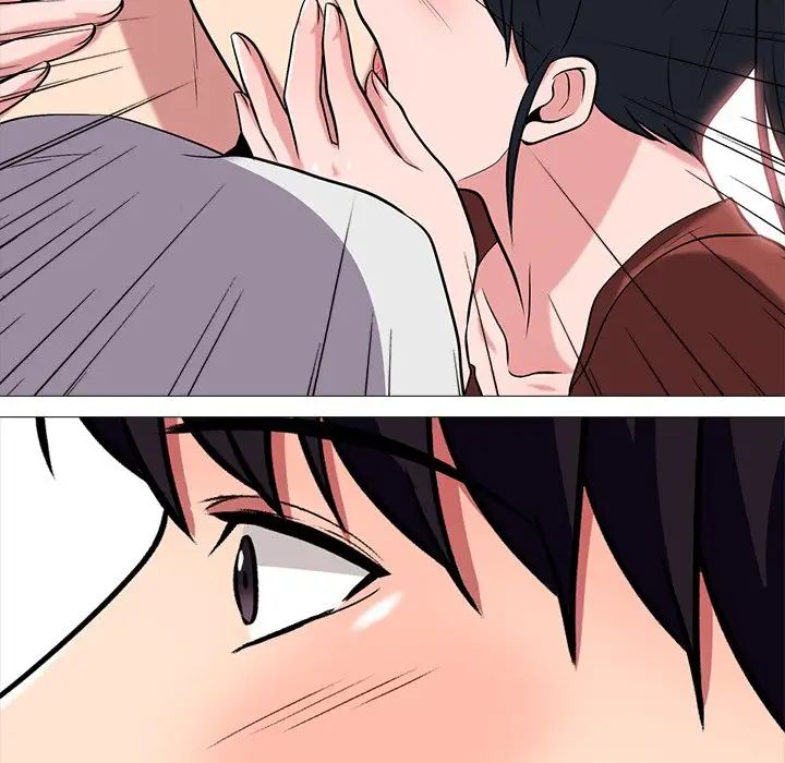 心机女教授第12话