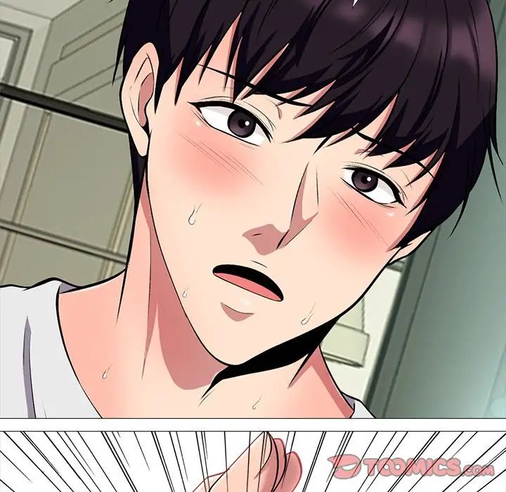 心机女教授第12话