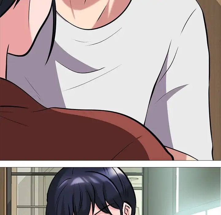 心机女教授第12话