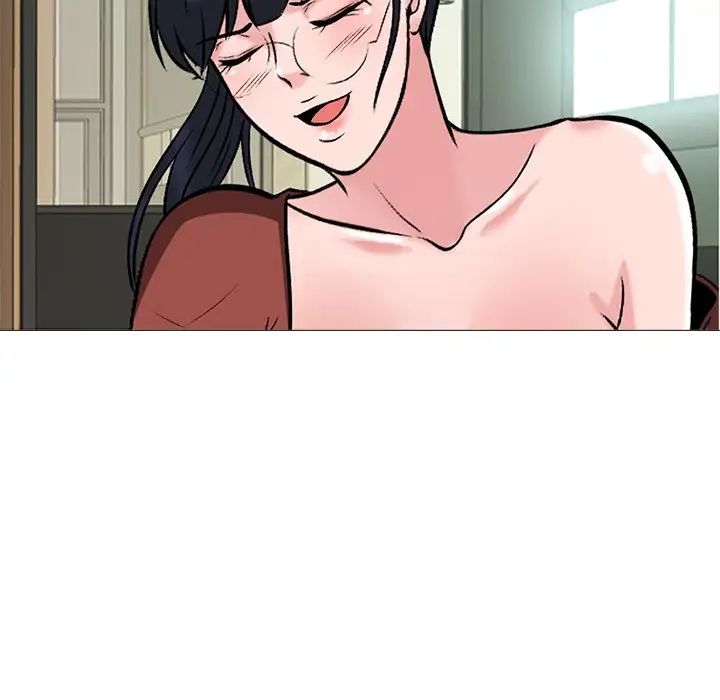 心机女教授第12话