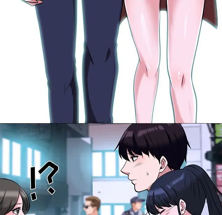 心机女教授第12话