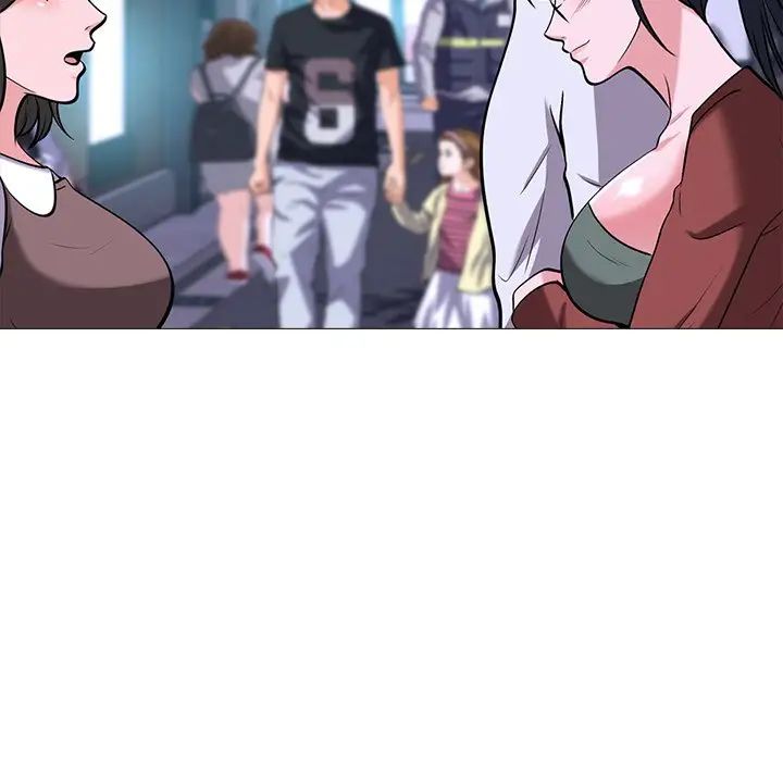 心机女教授第12话