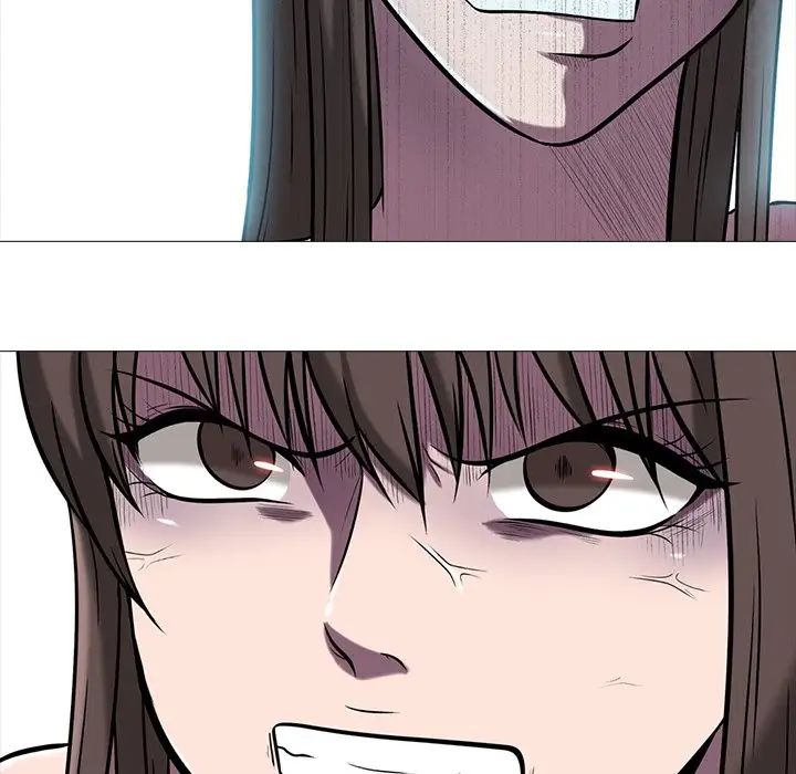 心机女教授第13话