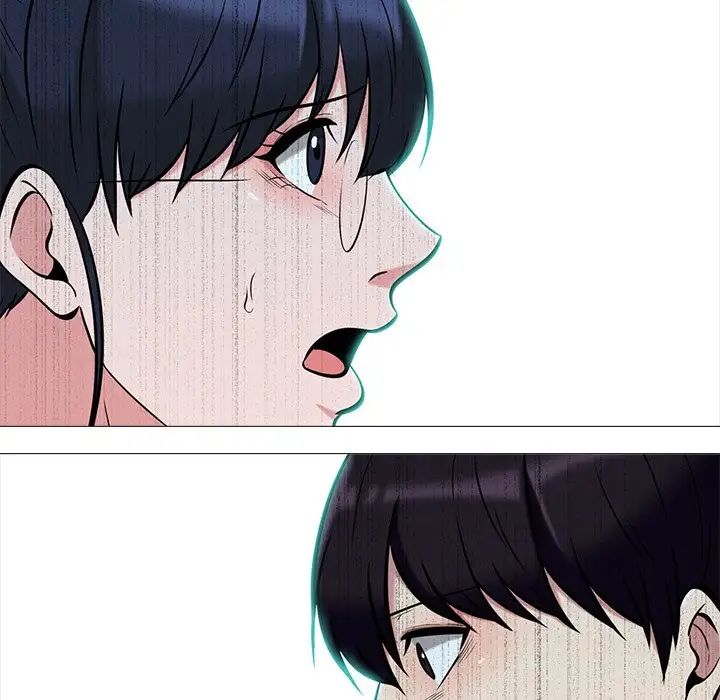 心机女教授第13话