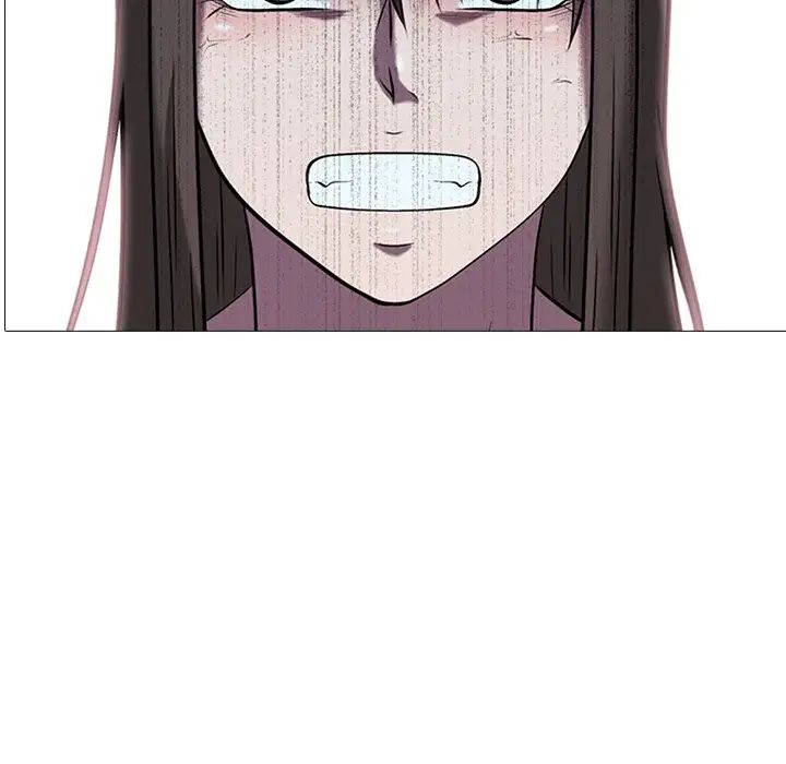 心机女教授第14话