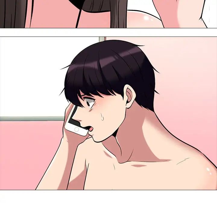 心机女教授第14话