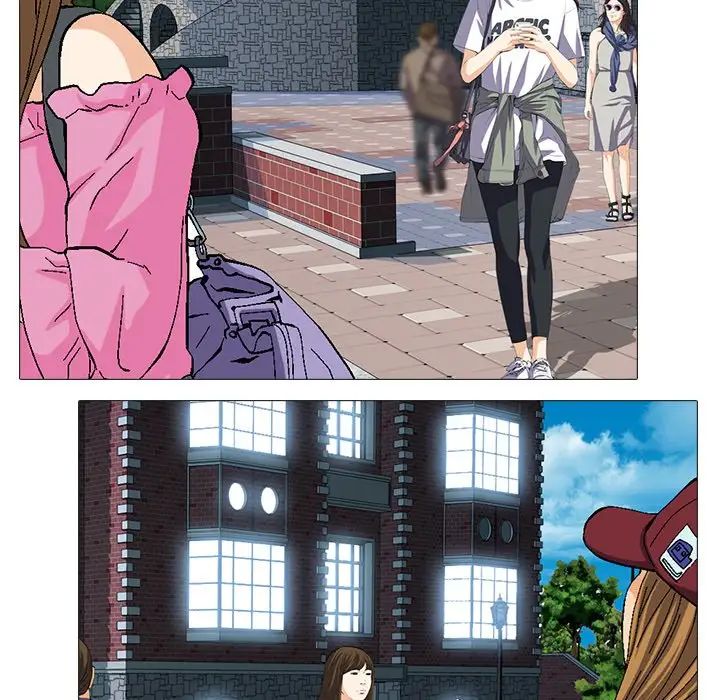 心机女教授第14话