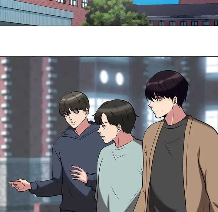 心机女教授第14话