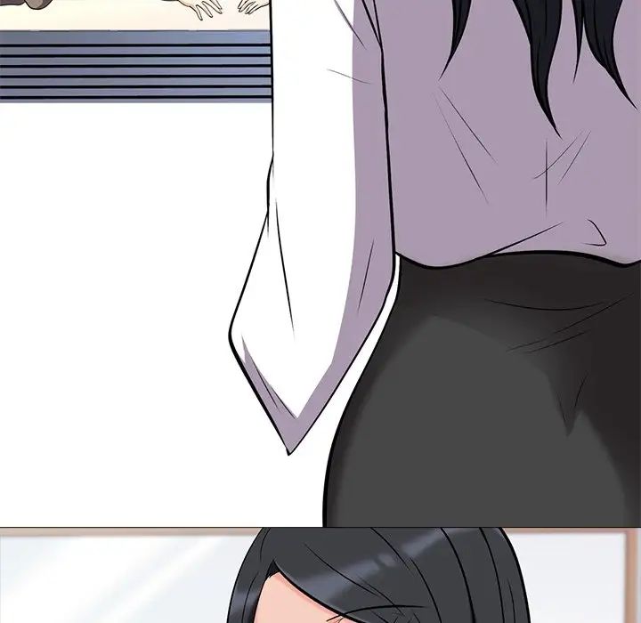 心机女教授第14话