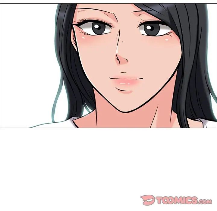 心机女教授第14话