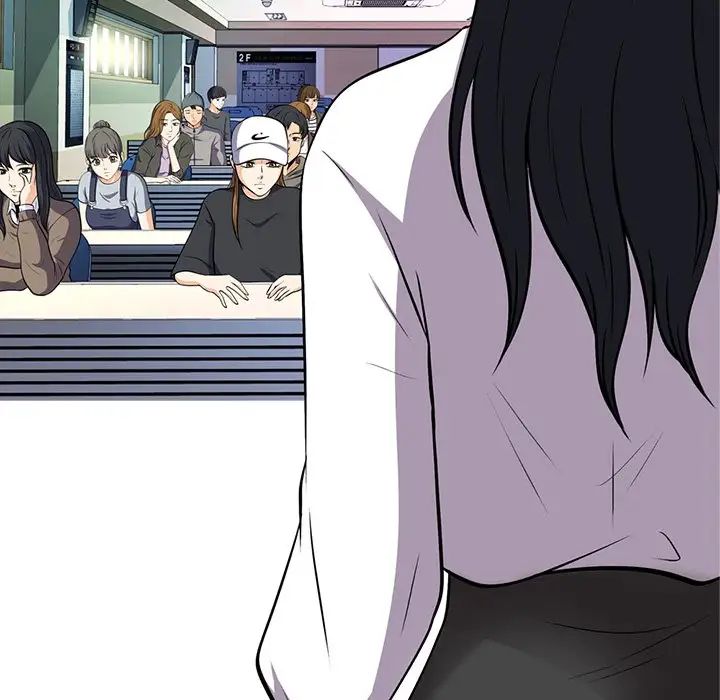 心机女教授第15话