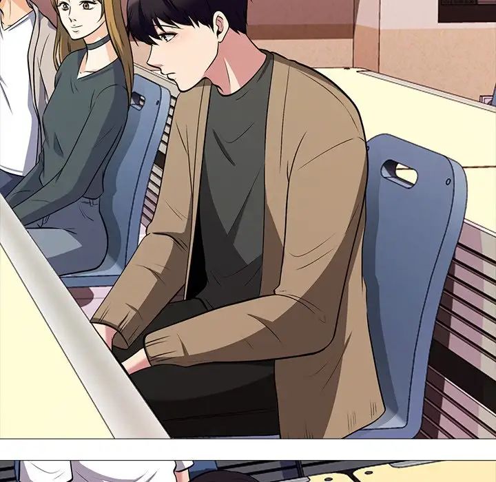 心機女教授第15话