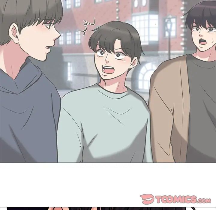 心機女教授第15话