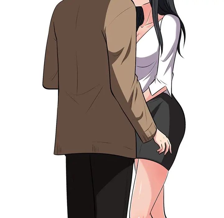 心机女教授第16话