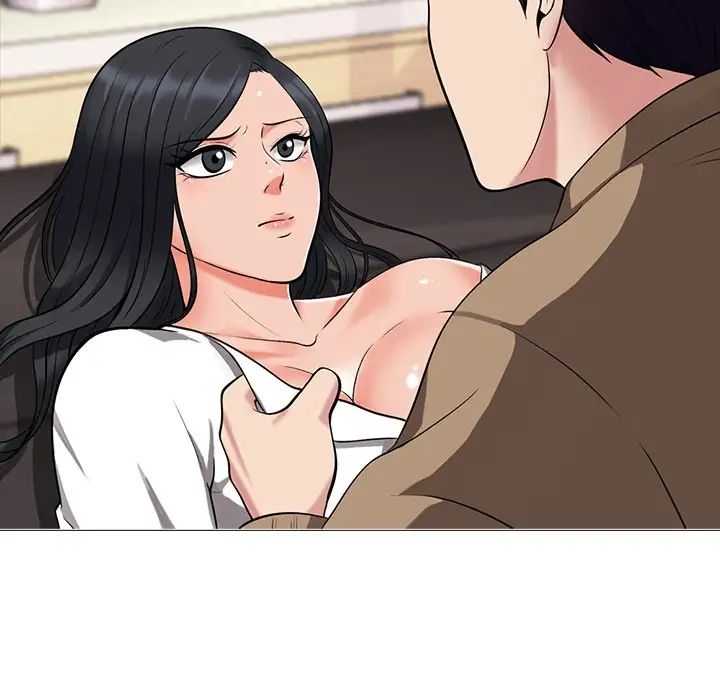 心机女教授第16话