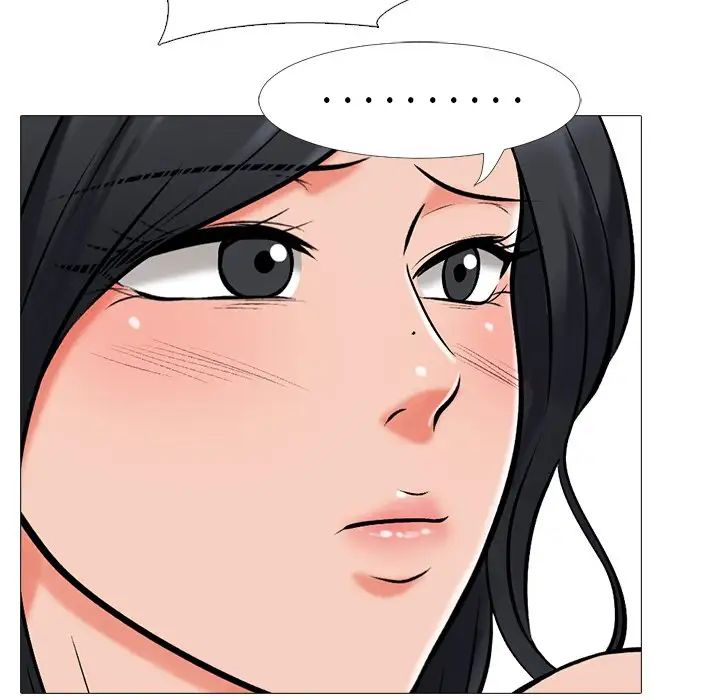 心機女教授第16话