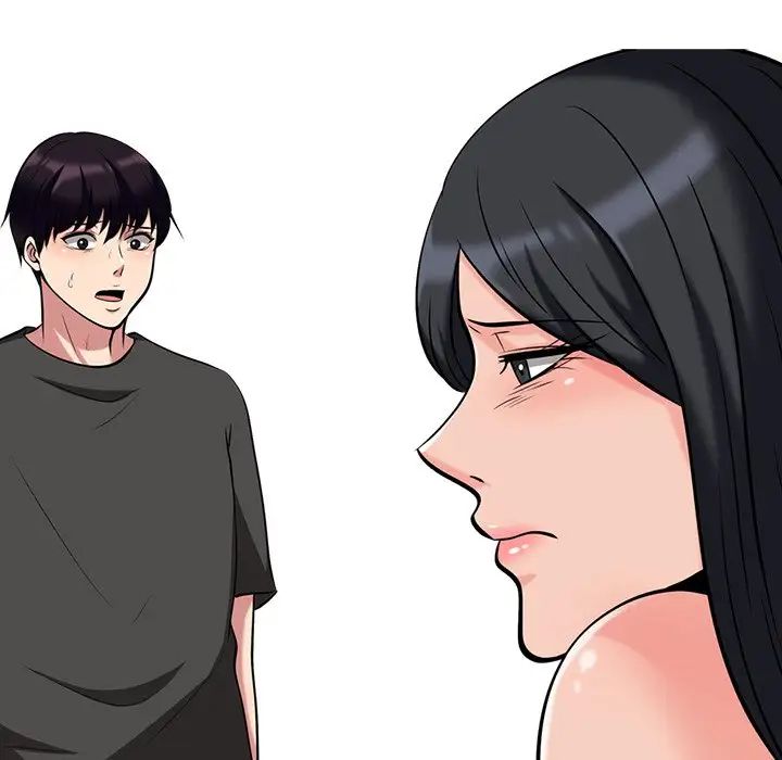 心机女教授第16话