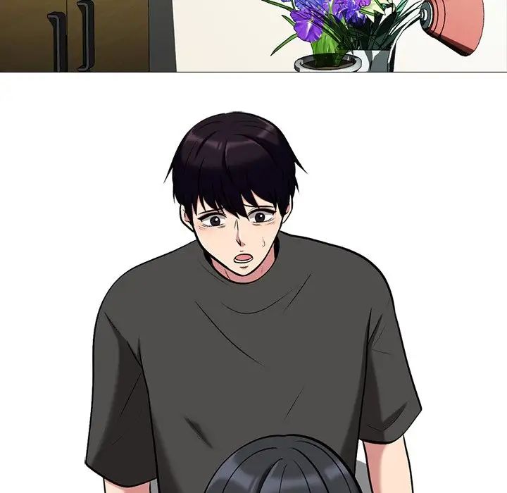 心机女教授第17话