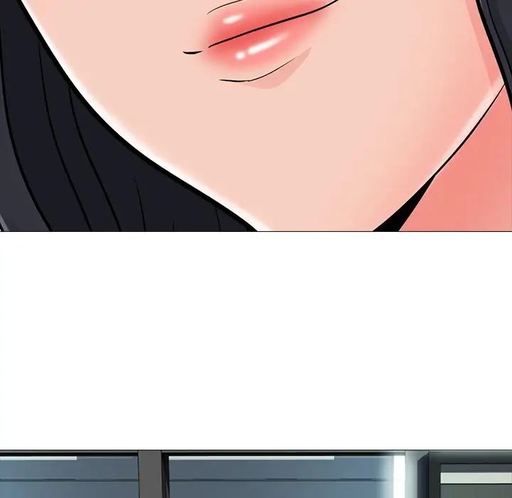 心机女教授第17话