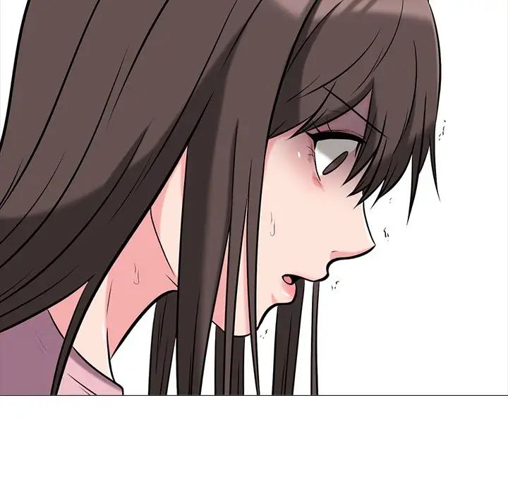 心机女教授第17话