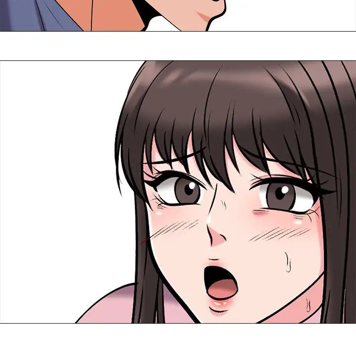 心机女教授第17话