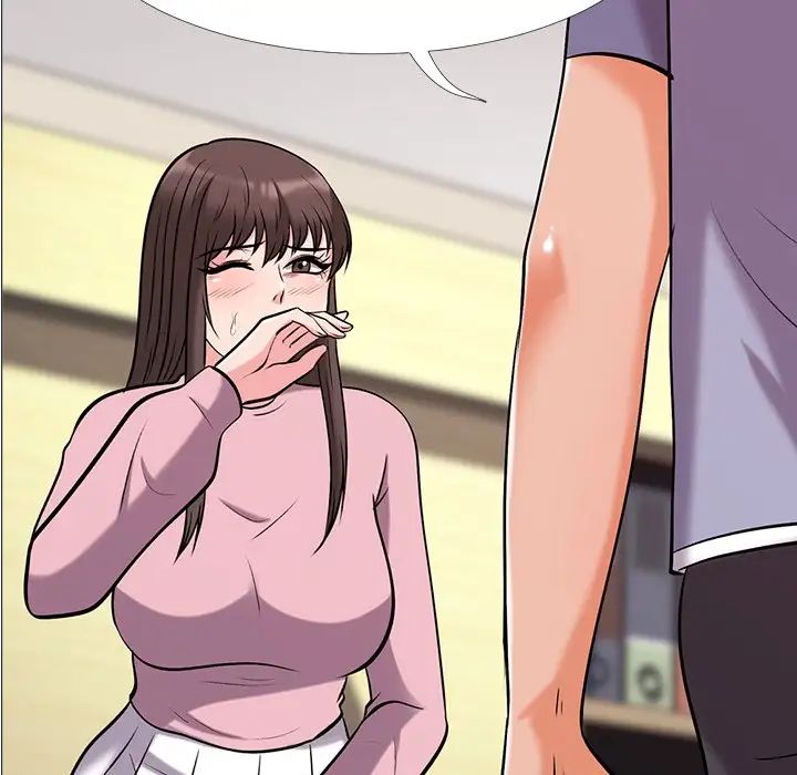 心机女教授第18话