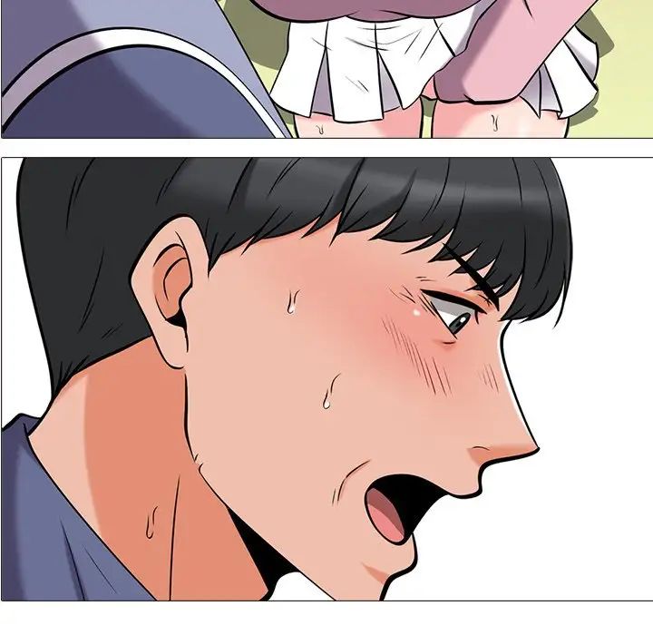 心机女教授第18话