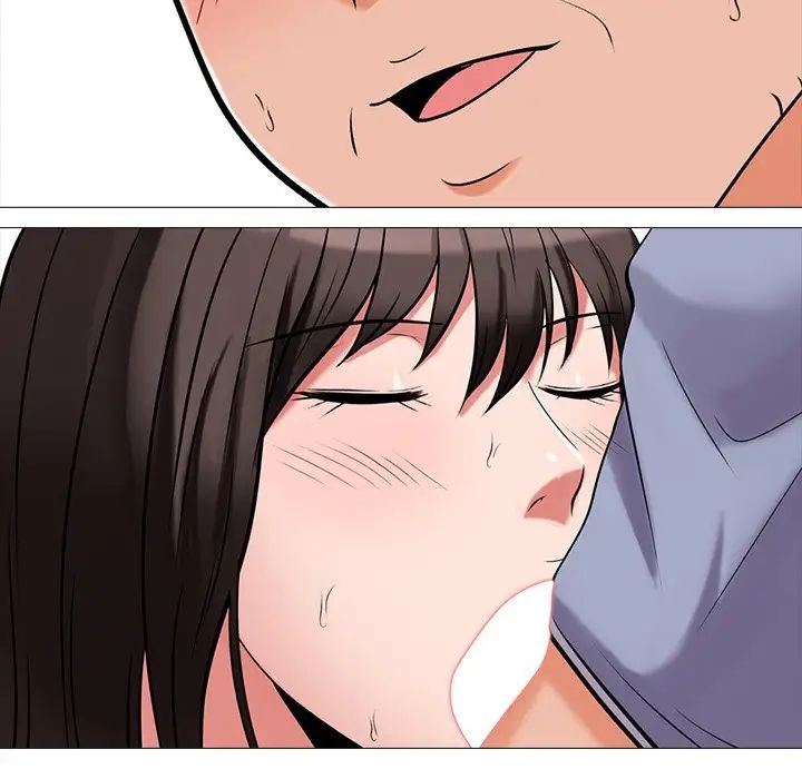 心机女教授第18话