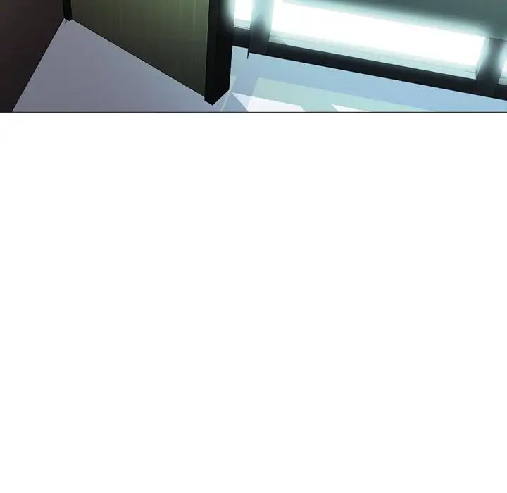 心机女教授第18话