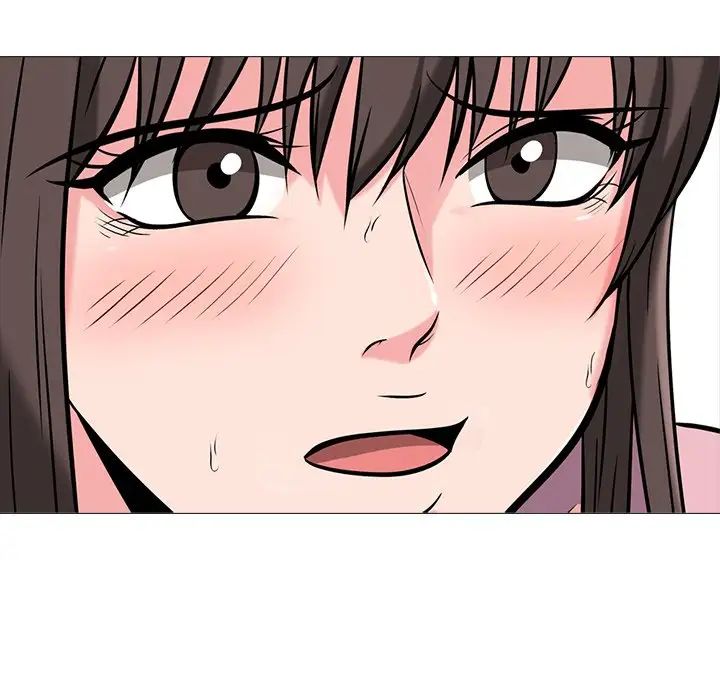 心机女教授第19话