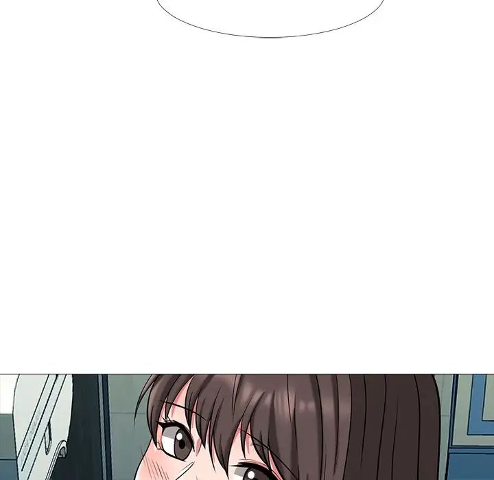 心機女教授第19话