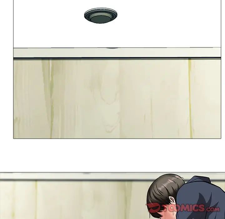 心机女教授第19话