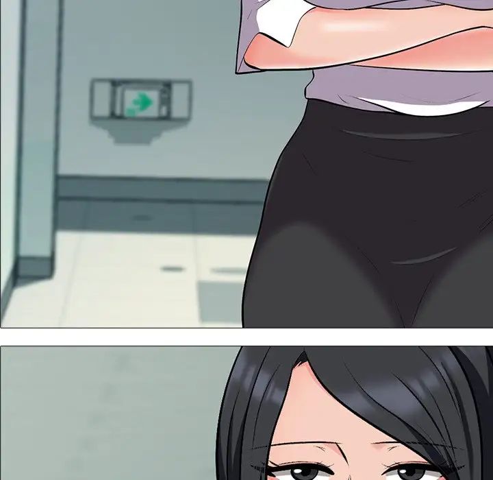 心机女教授第20话