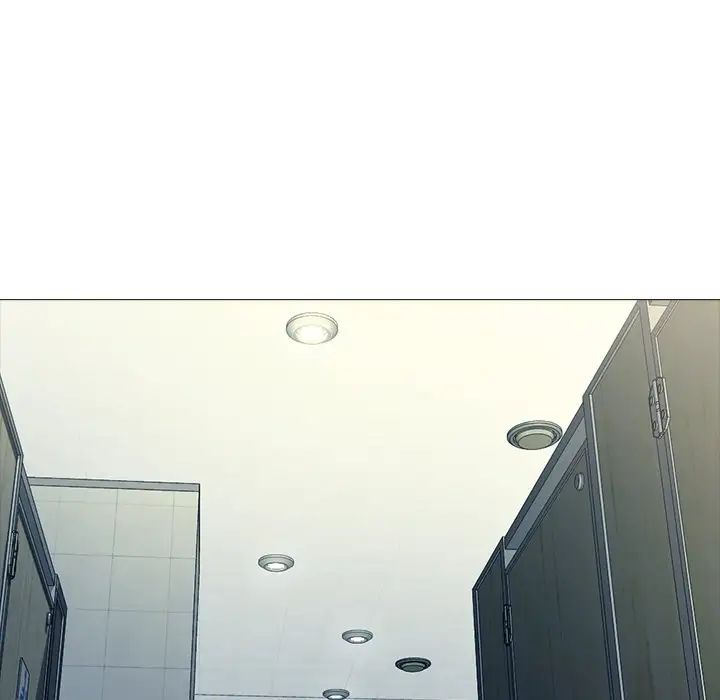 心机女教授第20话