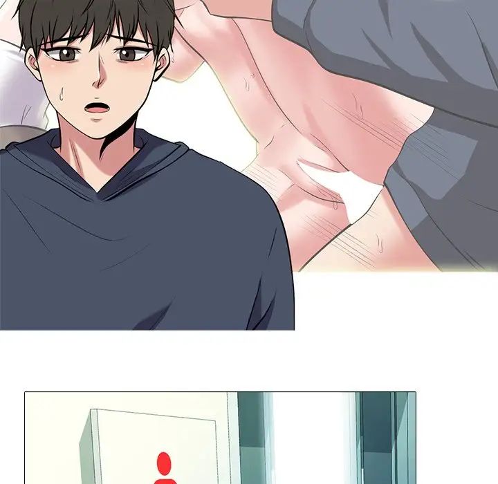 心机女教授第20话