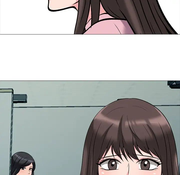 心机女教授第20话