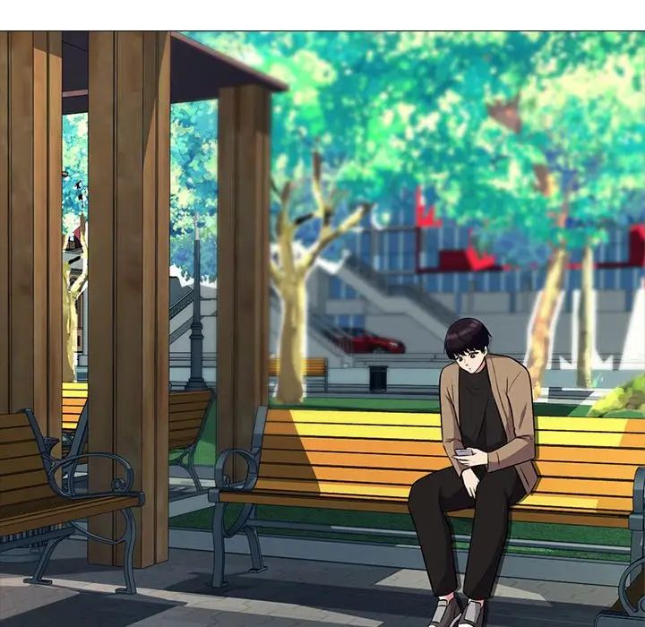 心机女教授第20话