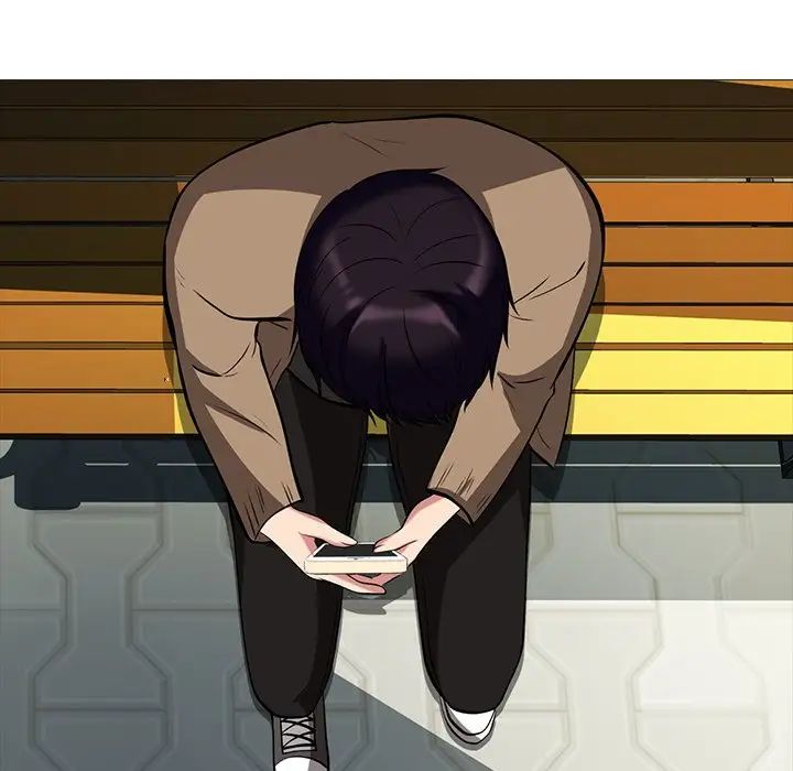 心机女教授第20话