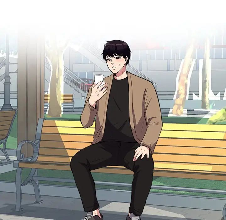 心机女教授第20话