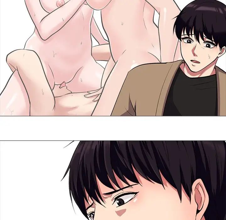 心机女教授第20话