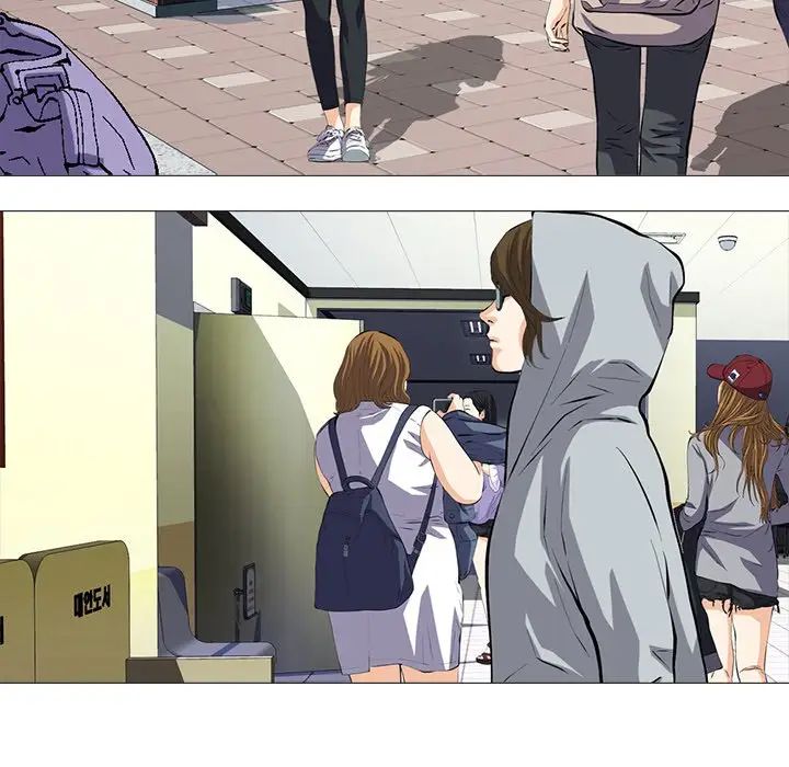 心機女教授第20话