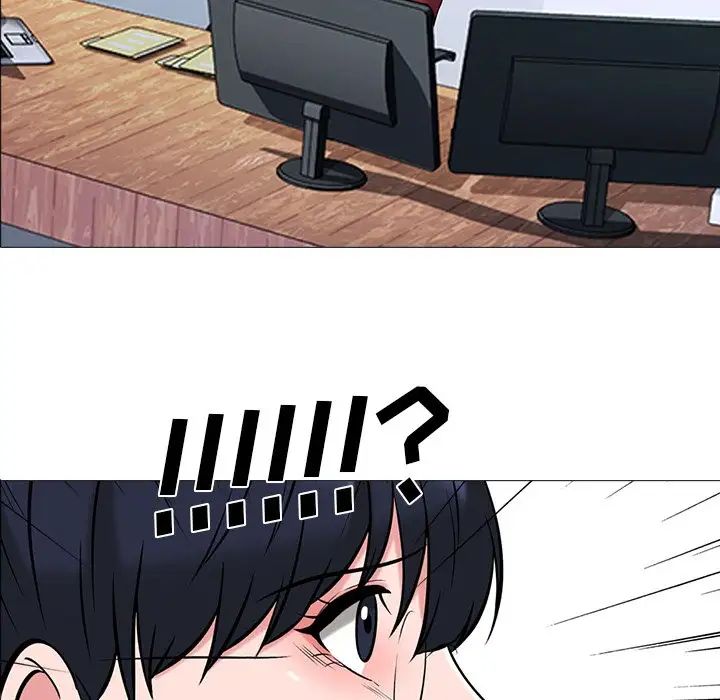 心机女教授第21话