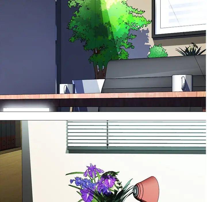 心機女教授第21话