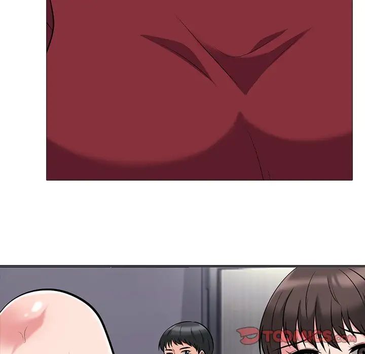 心机女教授第21话