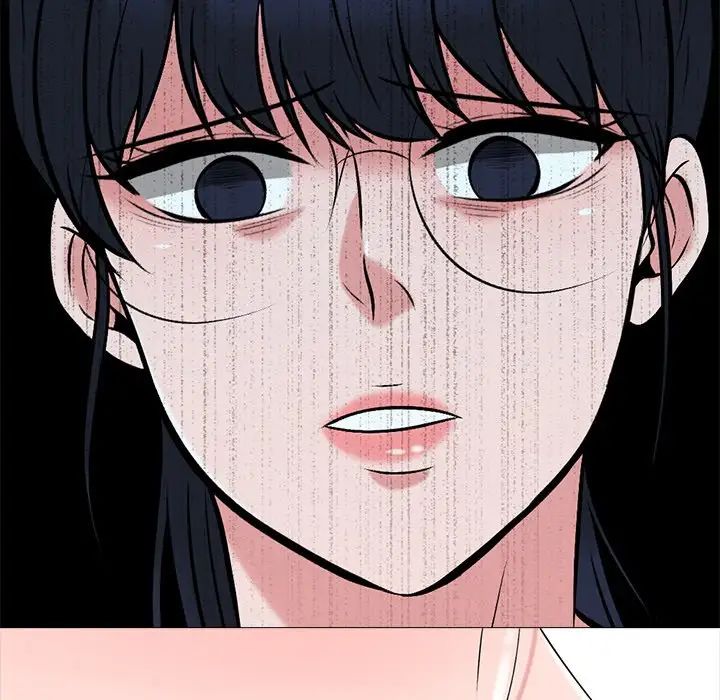 心机女教授第21话